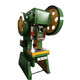 punching machine