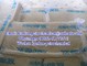 Kumho KNB 35L NBR, Nitrile Butadiene Rubber, NBR KNB 35L