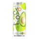 avocado juice drink, 320ml can, tropical beverage, private label beverage