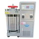 Compression Machine, Press Machine, Concrete Compression Testing Machine