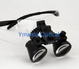 loupe, dental loupe, surgical loupe, dental surgical loupe, surgical dental loupe