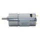 DC Geared Motor, DC reduction motor, 12V Geared Motor