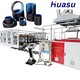 pipe extrusion line