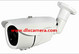 2Mp IP camera,Outdoor Bullet camera,2.8-12mm Varifocal Bullet camera,outdoor IP IR bullet camera