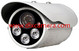 5Mp IP bullet camera,5Mp Outdoor IP bullet camera,Weather-proof IP IR camera