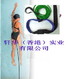 Swimming Tethers, Traction resistance training, safety rope