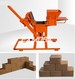 block machine, brick making machine, block making machine